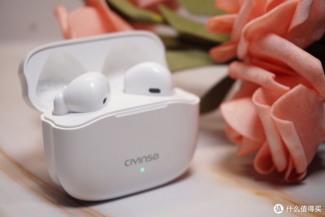 百元CIYINSO瓷音未来耳机上手实测，优美设计出色音质谁能不爱？