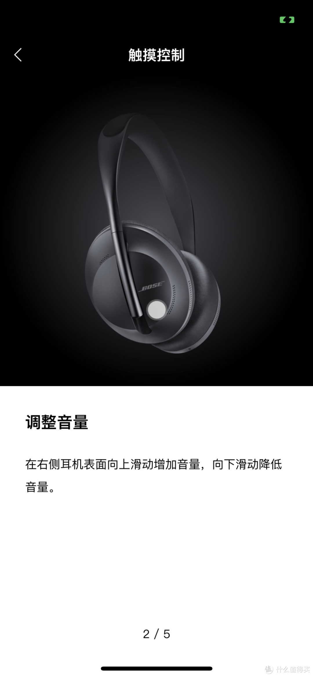 降噪比AirPods Max强，那是肯定的啊，Bose NC700开箱简评