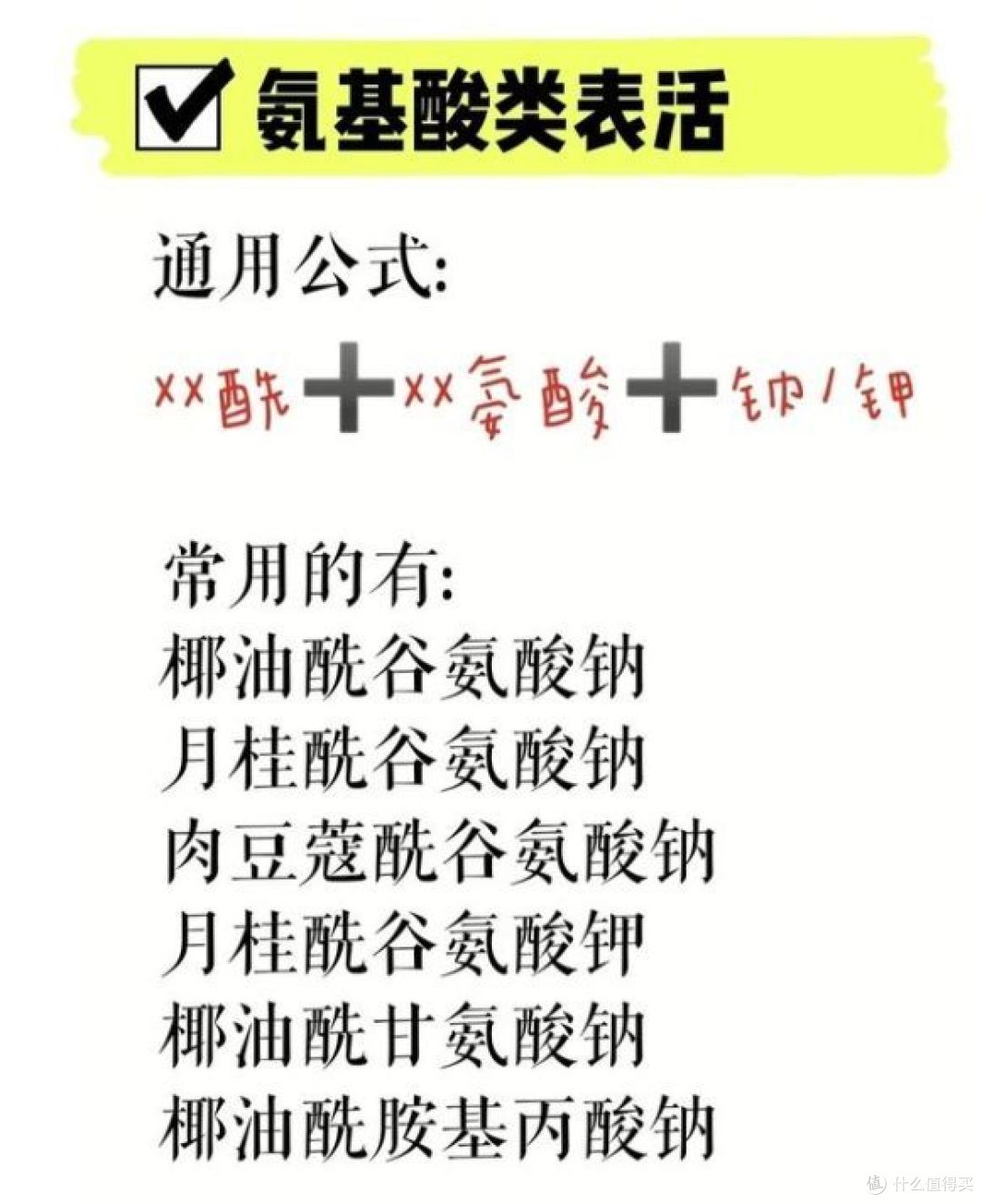 控油洗发水怎么选?亲身实测,这6款控油洗发水好用到爆!