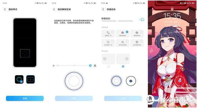 iQOO 8 pro深度评测：一刀不砍，挑战一众友商旗舰