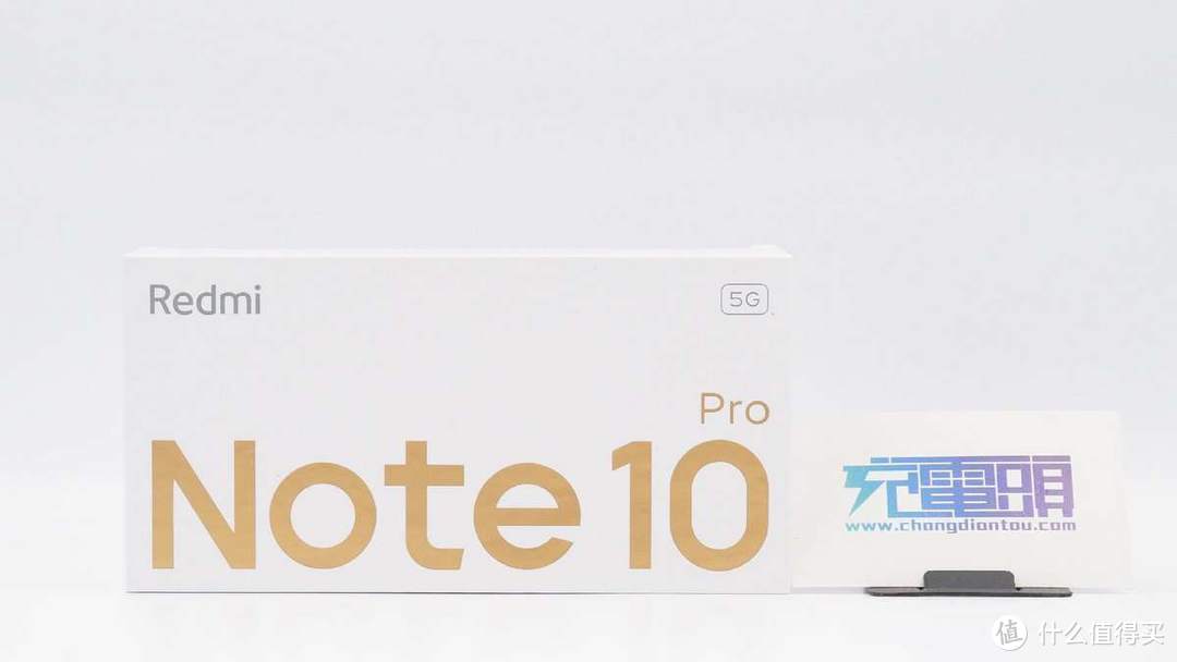 拆解报告：Redmi红米Note 10 Pro手机