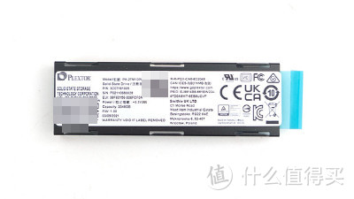 浦科特Plextor PX-2T M10P（G） 2TB SSD专业方向评测