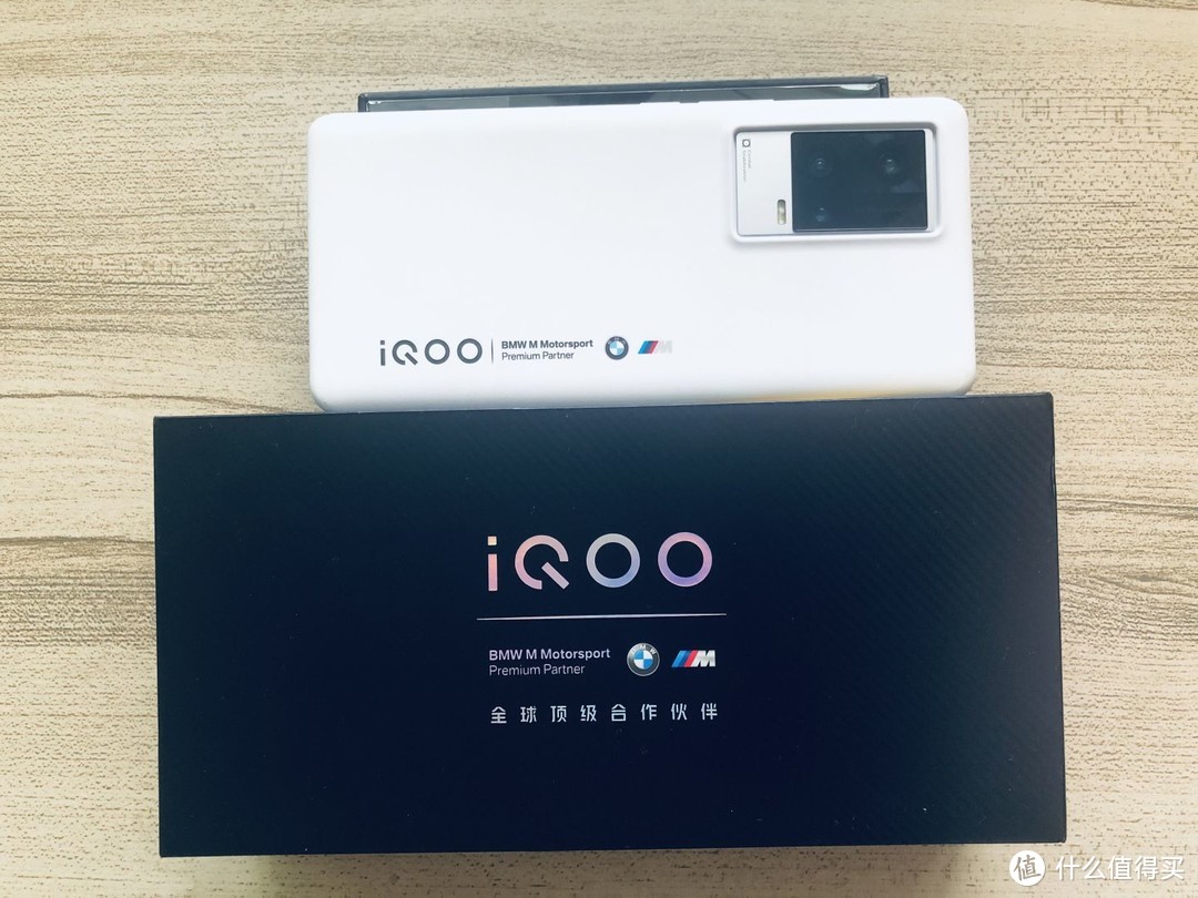 iQOO8 Pro手机传奇版开箱测评，搭载888Plus处理器上手体验后感觉：真棒！