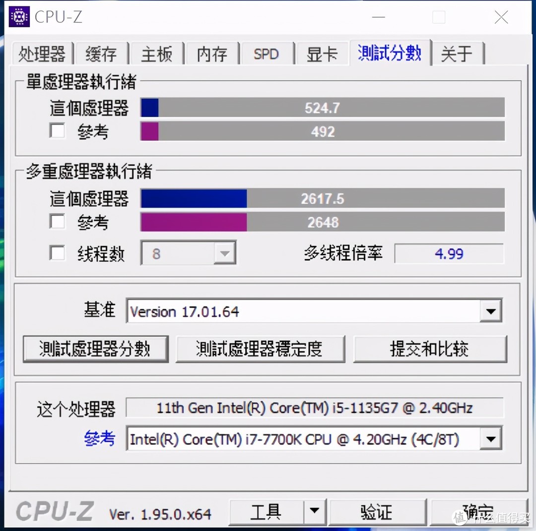 性价比宏碁永不变——宏碁Acer墨舞EX214金属轻薄笔记本