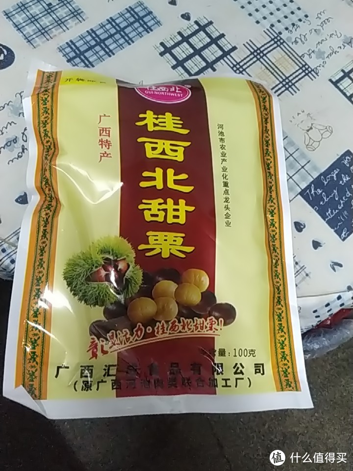 包装丑到爆！18款被包装耽误的美味零食