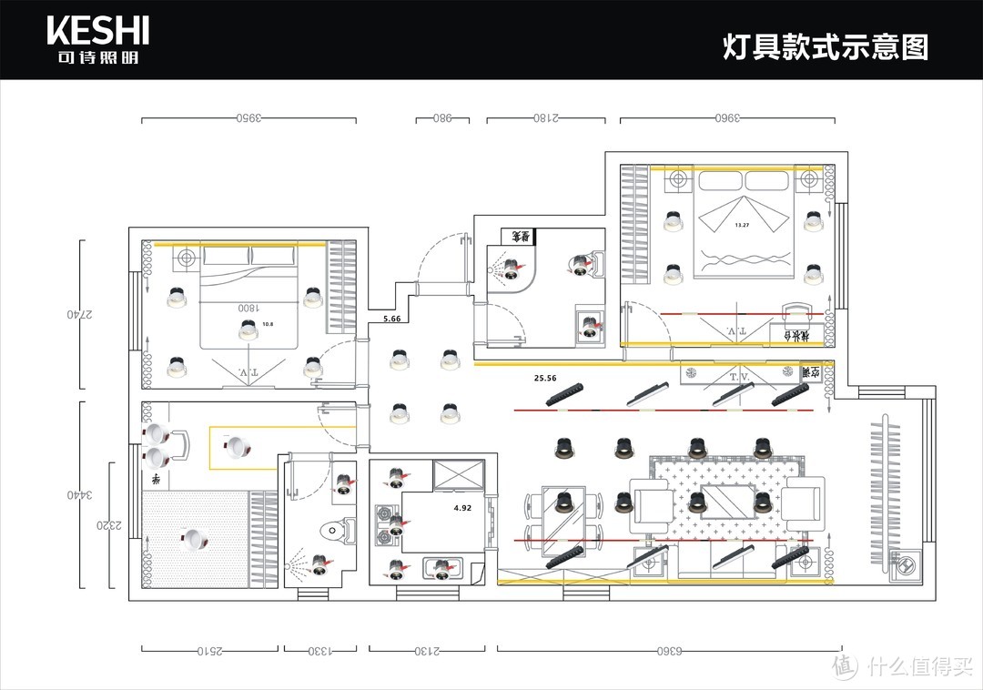 全屋无主灯设计到底怎么样？？？安装前期需要注意哪些事项呢？2米65层高