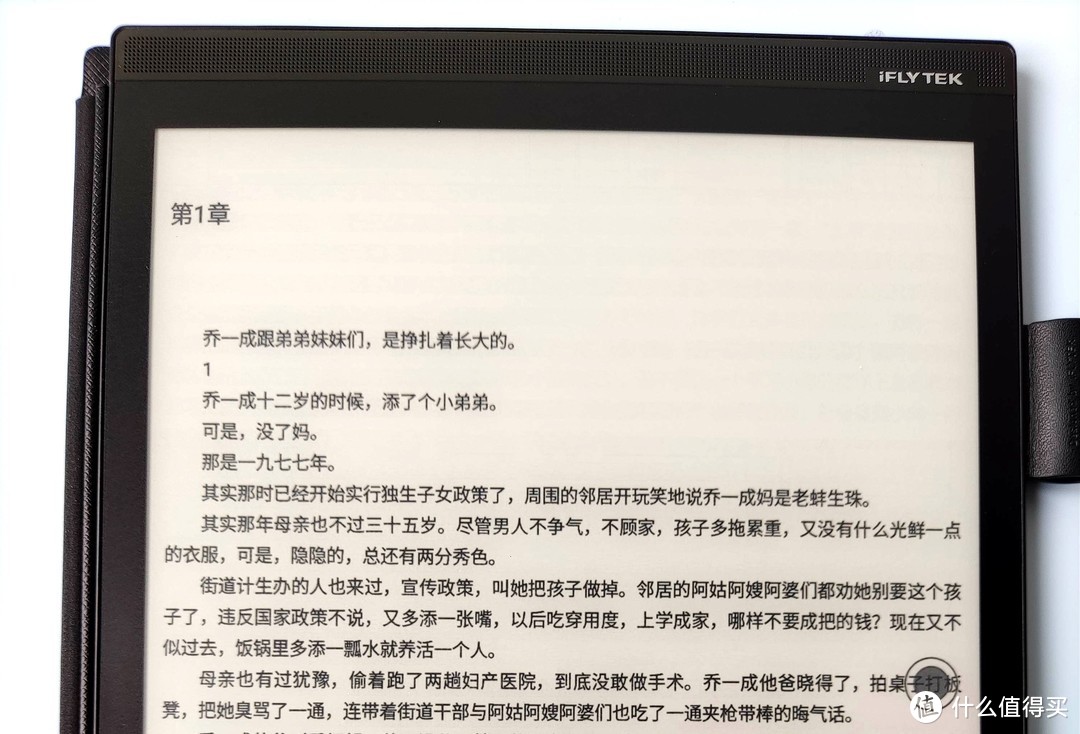 你没看错，我花5000块钱买了个不是电脑的办公本