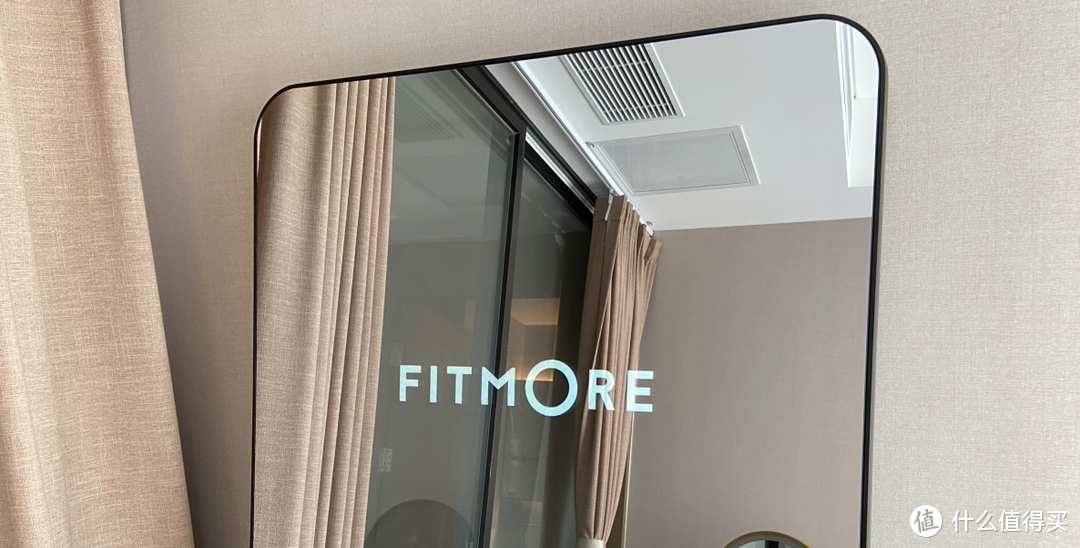 一平米打造出智能健身房，软硬结合更全面，FITMORE智能健身镜使用有感！