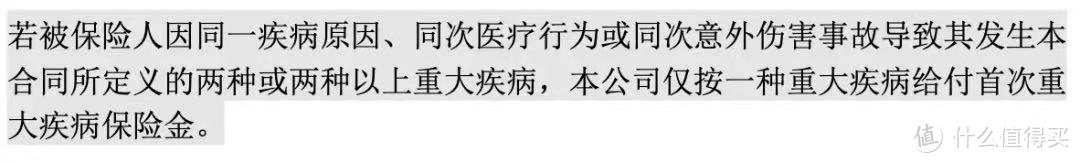 别找我了妈咪保贝，我怕大黄蜂5号误会~