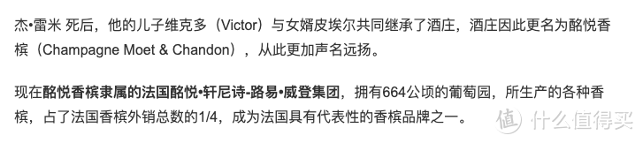 8个词教你搞懂红酒品鉴，让你在酒桌上成为葡萄酒专家！附全网最全的专业葡萄酒品鉴流程