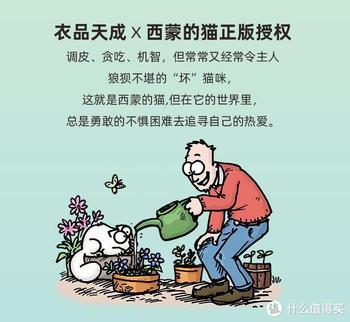 唯品会秋装推荐——20多款百元左右的卫衣，让你穿出时尚感