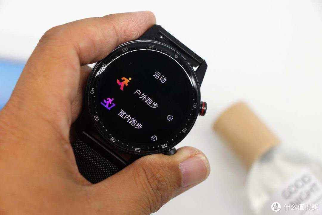 性能强悍，让运动生活更便捷：红魔智能手表精钢版体验