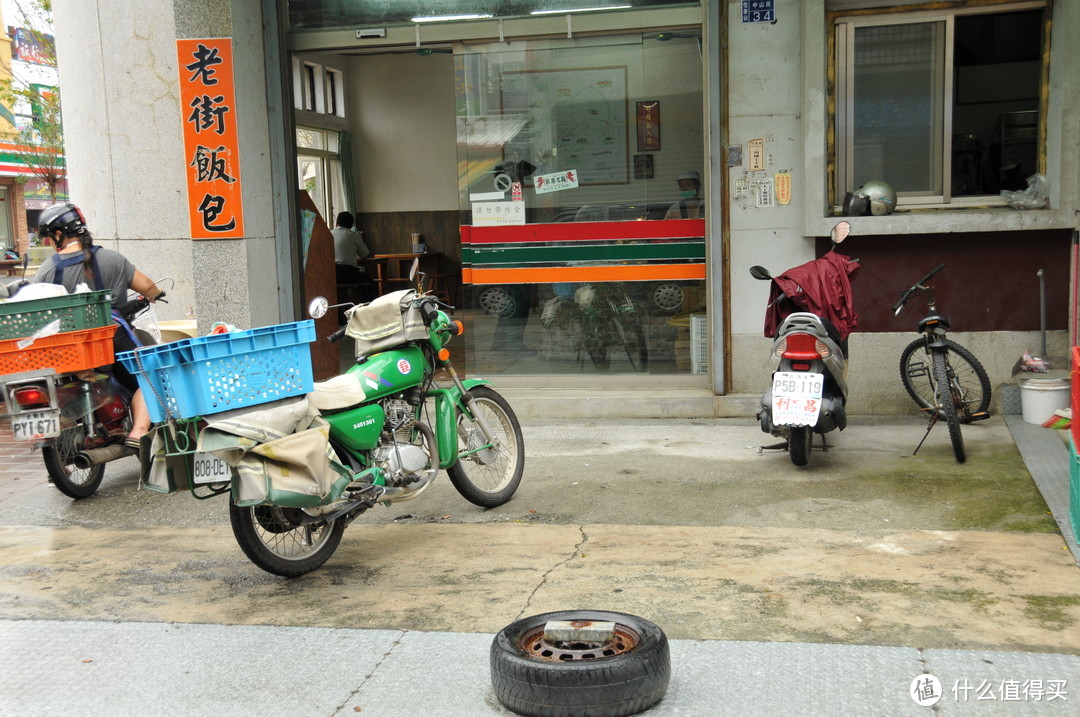 时光闪回：九年前的台湾游记（上）