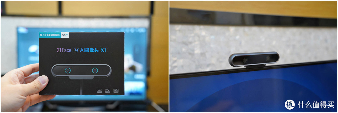 全屋智能设备中枢-云米21Face X2 Pro 65寸智能电视开箱