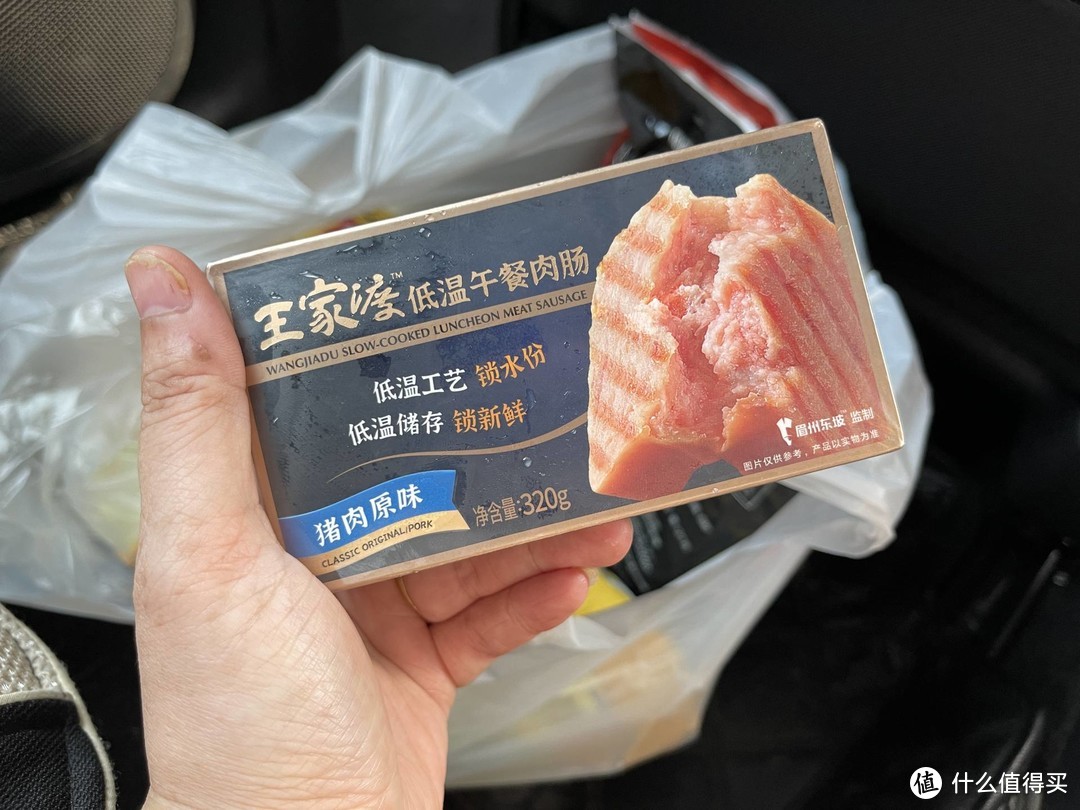 盒区房盒马党的生鲜零食必买清单，抄作业不踩雷，比价攻略一次性给你