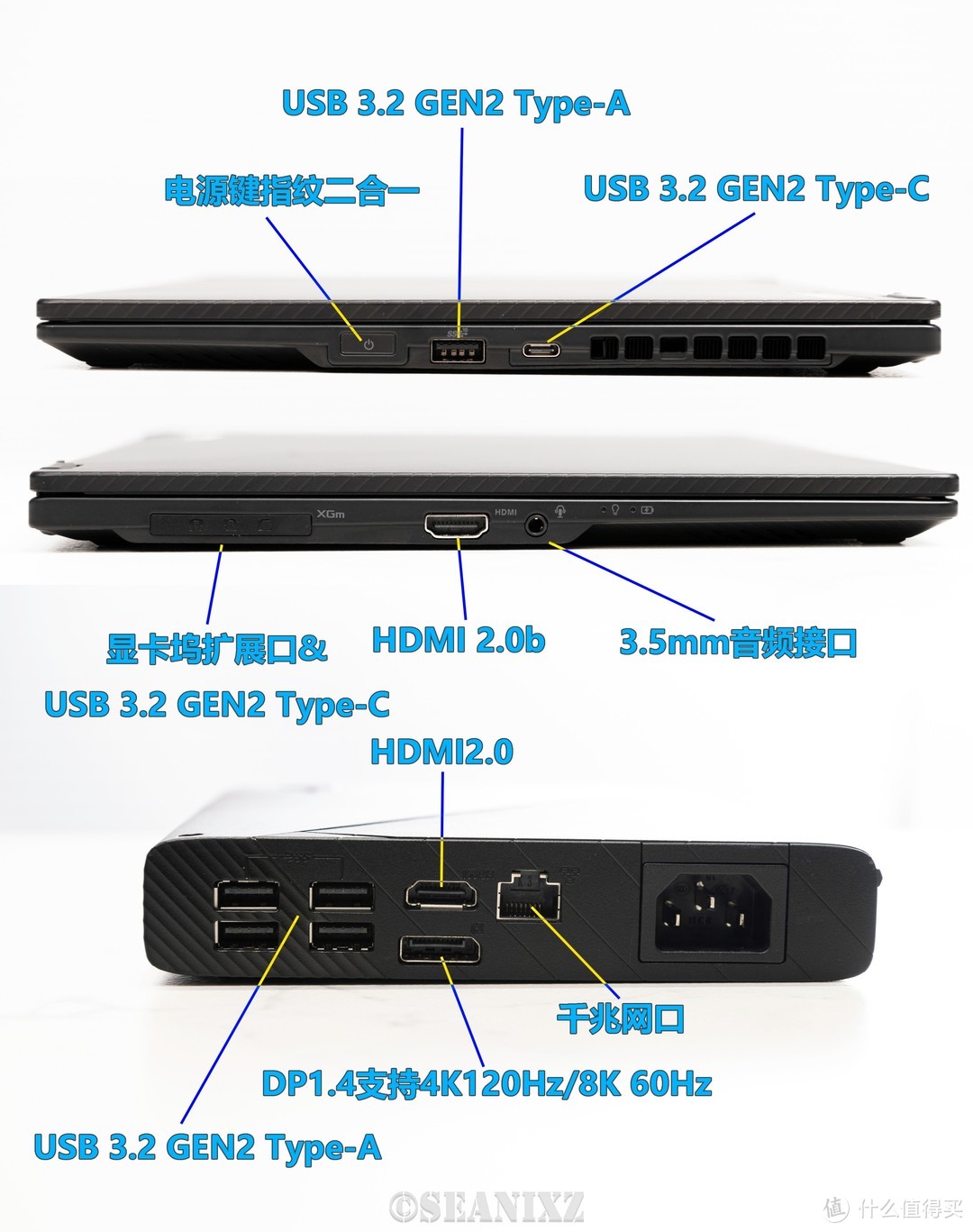 最强全能本 ：ROG幻13 R9 5980HS 3050ti&3080显卡坞评测