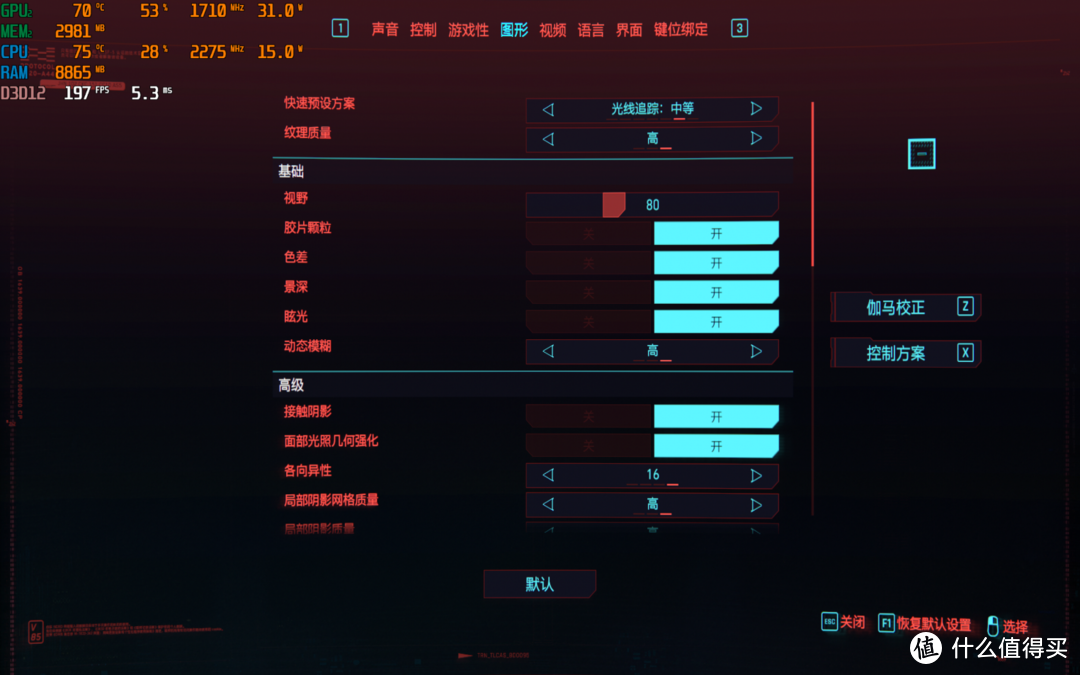 最强全能本 ：ROG幻13 R9 5980HS 3050ti&3080显卡坞评测