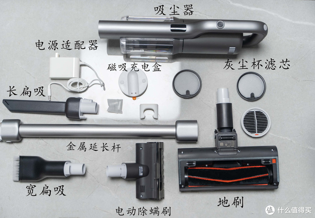 一款可以自己清洁的擦地吸尘器，睿米无线擦地吸尘器NEX VX测评