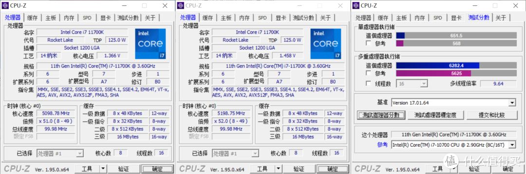 视觉设计的领跑者，不跟随的设计，微星Z590暗黑版上手体验