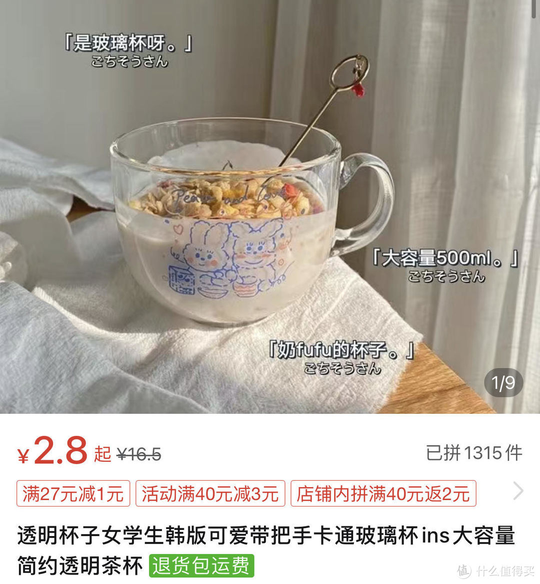 100元改造ins风出租屋！这10个平价又好看的拼多多宝藏家居店铺速度收藏！