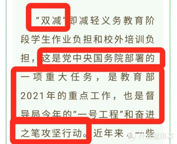 户外游必备神器--卡旺达 电+600电源使用体验