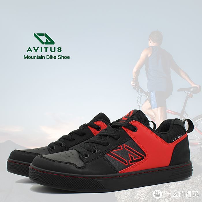 avitus mtb shoes骑行鞋批发，骑行鞋生产厂家/批发商介绍之十九