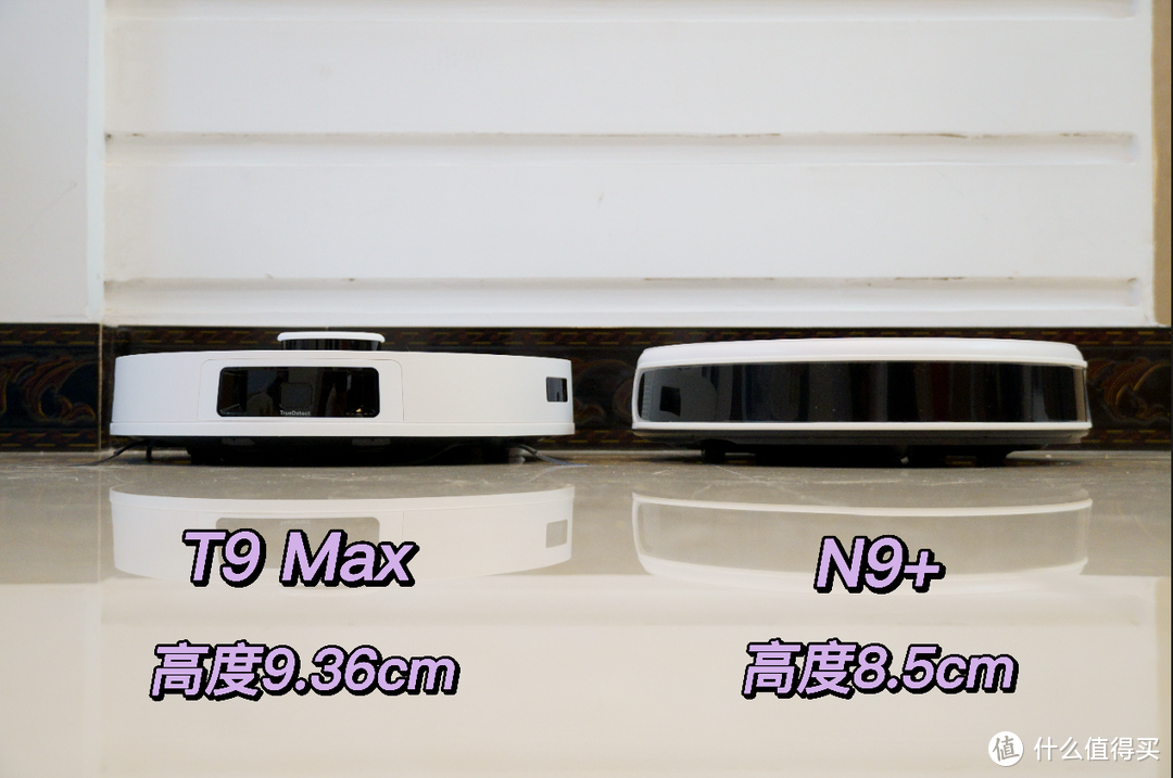 科沃斯旗下两爆款扫拖一体机T9 Max与N9+怎么选？看这篇就够了