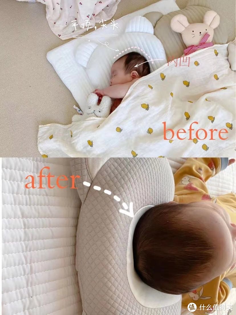 教你如何给宝宝睡好看的圆头！