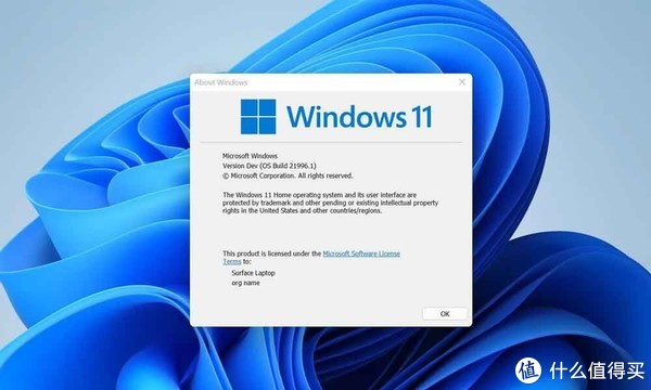 微软宣布Windows 10 系统生命的终结日_软件应用_什么值得买