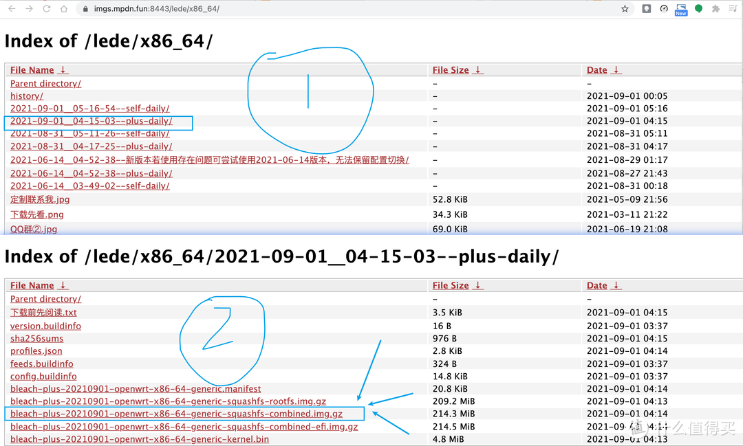 保姆级软路由刷机+软路由OpenWRT入门设置，新手也能轻松搭建软路由