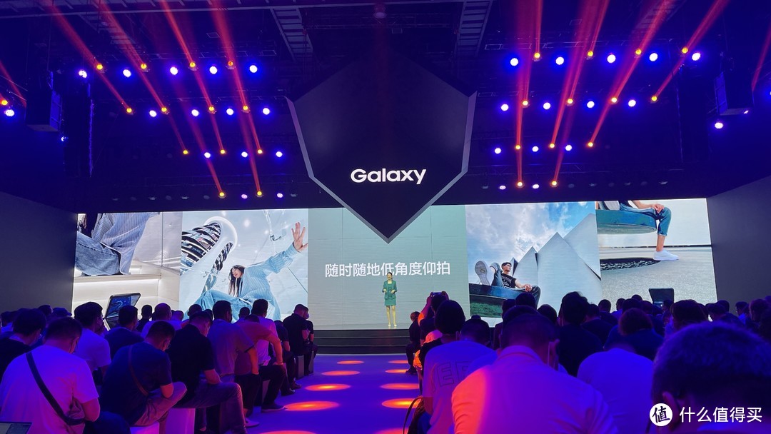 售价14999/7599元，三星 Galaxy Z Fold3 和 Flip3 5G 正式发布