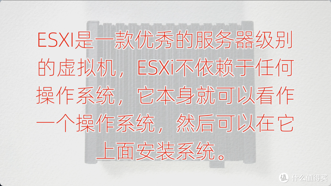 ESXI安装OpenWRT+群晖NAS+Windows，打造AIO主机，附硬盘+网卡直通教程