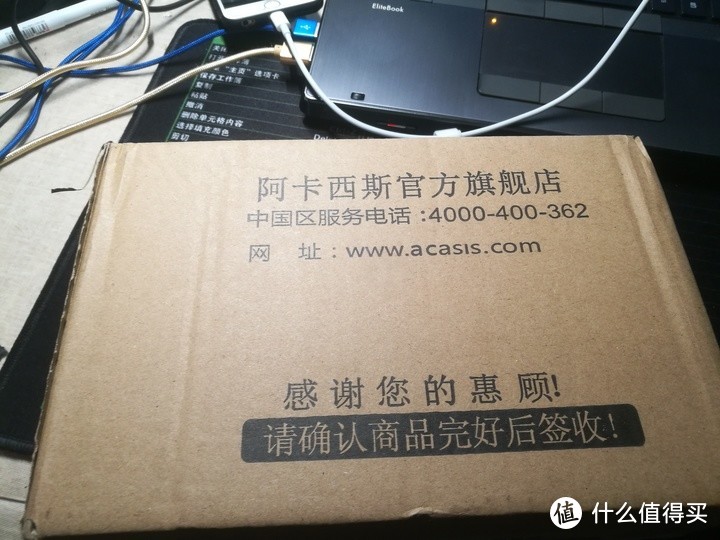 ACASIS FA-07US移动硬盘盒开箱测评（塑料快拆 JMS578）