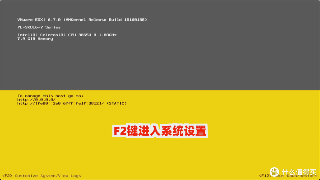 ESXI安装OpenWRT+群晖NAS+Windows，打造AIO主机，附硬盘+网卡直通教程