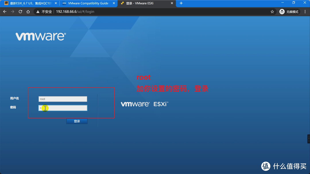 ESXI安装OpenWRT+群晖NAS+Windows，打造AIO主机，附硬盘+网卡直通教程