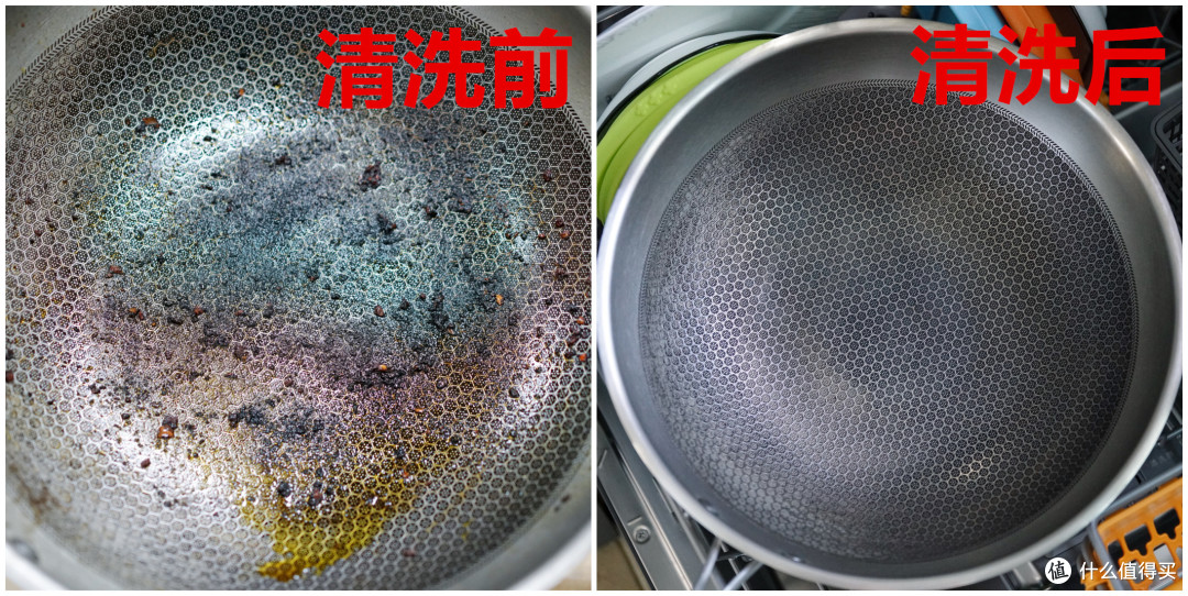 智能分腔洗涤，四翼四层喷淋—方太W1系列15套洗碗机评测