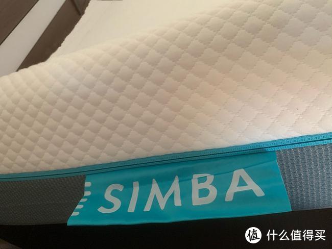 一篇睡出来的SIMBA新能床垫评测报告