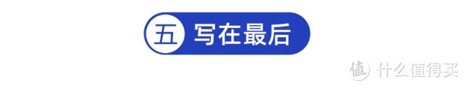 2021年9月意外险最新榜单出炉！扒了全网406款意外险，这几款产品最值得选！