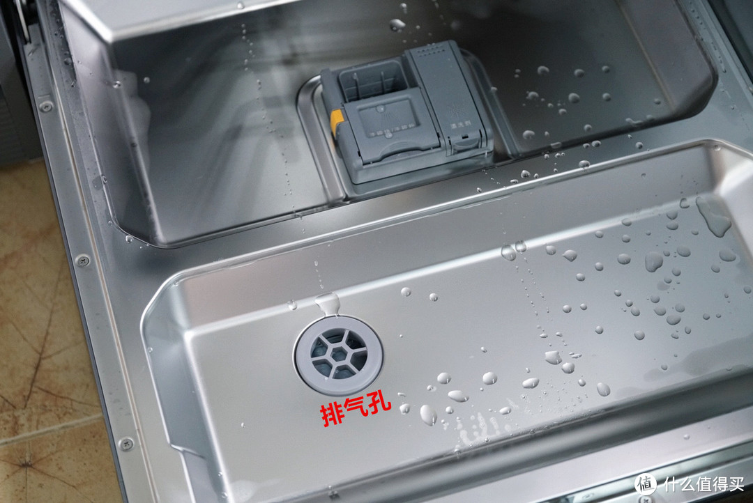 智能分腔洗涤，四翼四层喷淋—方太W1系列15套洗碗机评测