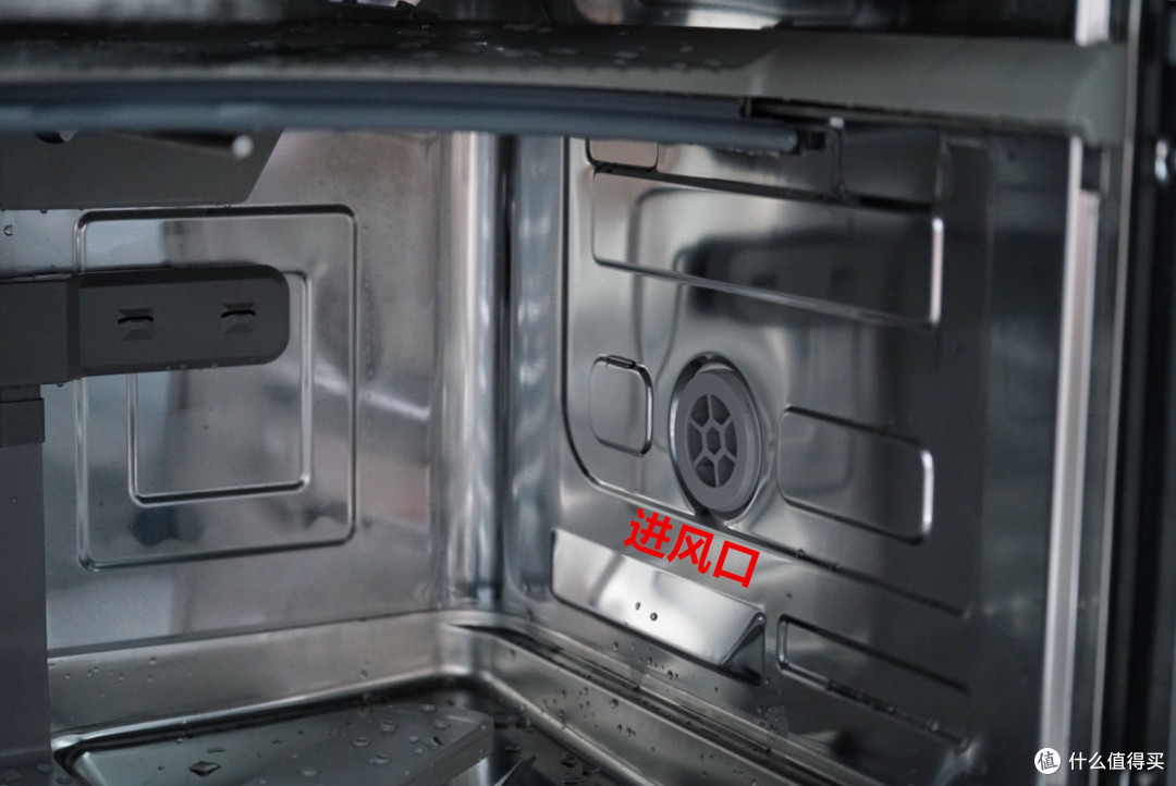 智能分腔洗涤，四翼四层喷淋—方太W1系列15套洗碗机评测