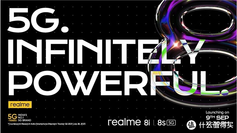 realme 8s 5G 和 8i 将于 9月9日发布，联发科芯片加持