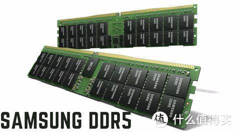 传 DDR5 内存成本价比 DDR4 高30%，6400MHz才是主流，DDR5不会那么快的普及