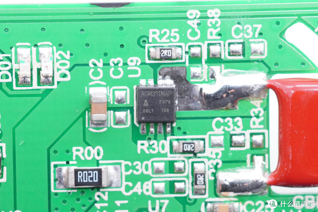 拆解报告：SPRUCE 140W 3C1A无线充二合一充电座SPR140