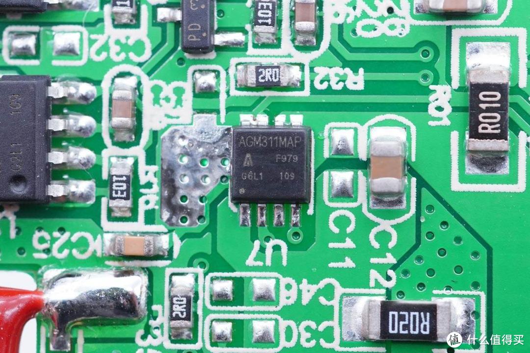 拆解报告：SPRUCE 140W 3C1A无线充二合一充电座SPR140