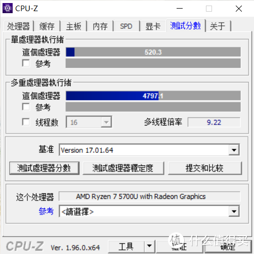 轻薄好随行，效率长相伴——荣耀MagicBook 14 2021锐龙版R7版体验