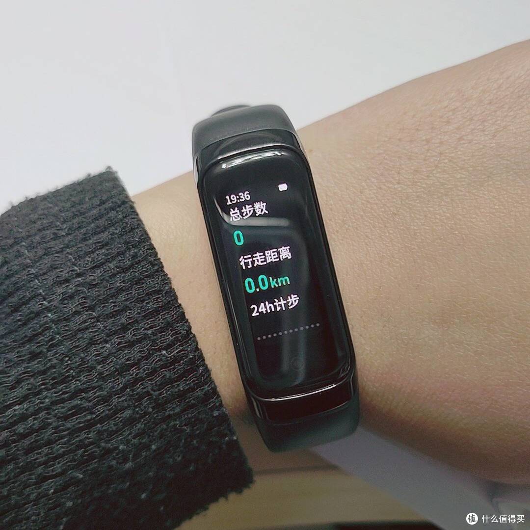 智能手环让你轻松燃脂keepb2手环实测