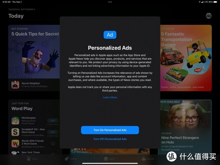 iOS 15 个性化广告默认开启违法？用户想要的是彻底关闭广告