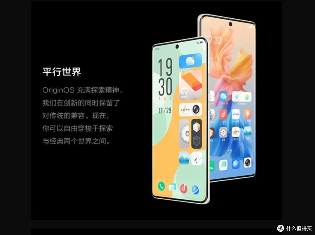 2021开学季，5000元价位国产5G旗舰手机大盘点，总有一款适合你