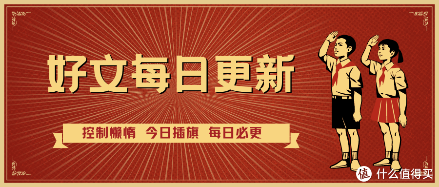 亲爹不想被氪金！开学返校季桌面电脑配置建议。