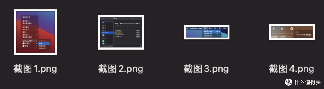 MacBook 新手入门指南(3):原来Mac自带了这么多实用的小功能!不用PS也能抠图了!